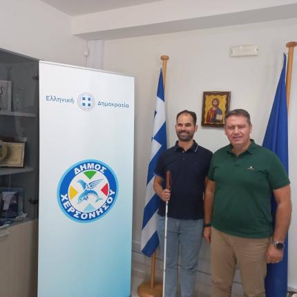ΑΥΓΟΥΛΑΣ ΣΕΓΚΟΣ