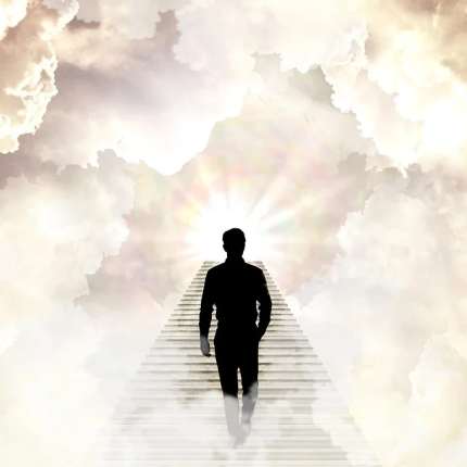 παράδεισος