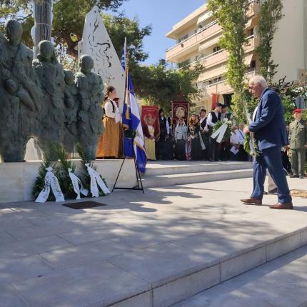 Ημερα Γενοκτονίας των Ελλήνων της Μικράς Ασίας