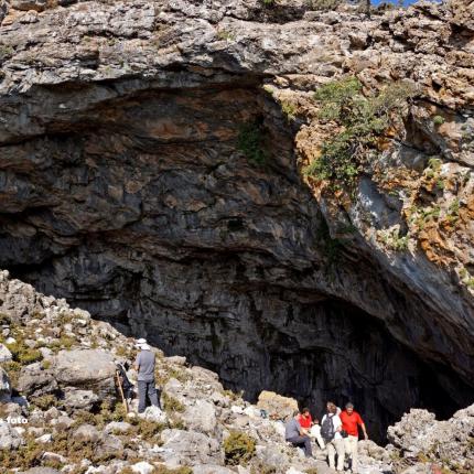 καμαραϊκό σπήλαιο