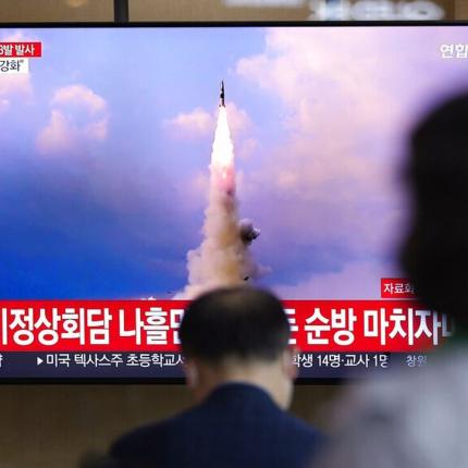 Βόρεια Κορέα