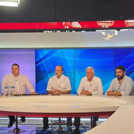 ΕΠΣΗ