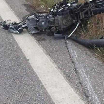 μηχανή