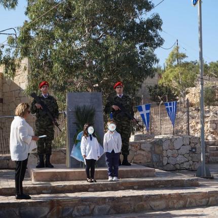 γαύδος 28η Οκτωβρίου