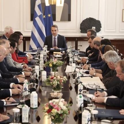 Υπουργικό Συμβούλιο