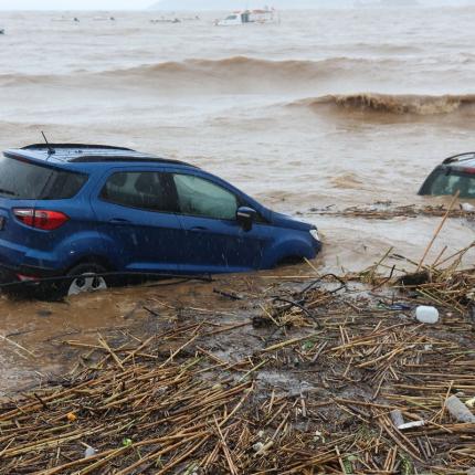 αγία πελαγία