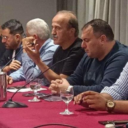 ΔΣ ΕΠΣΗ