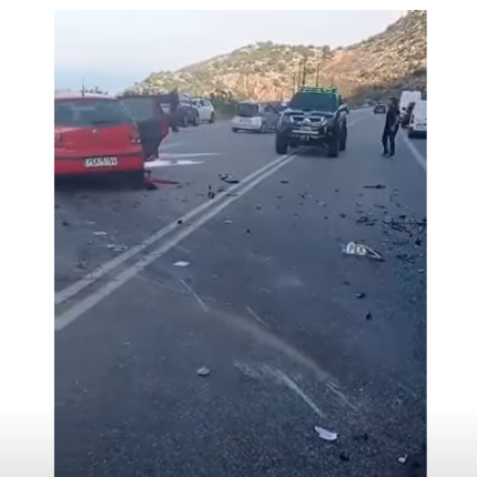 τροχαίο μπαλί