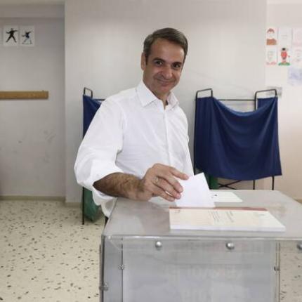 Μητσοτάκης