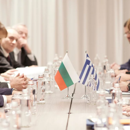 μητσοτάκης σόφια