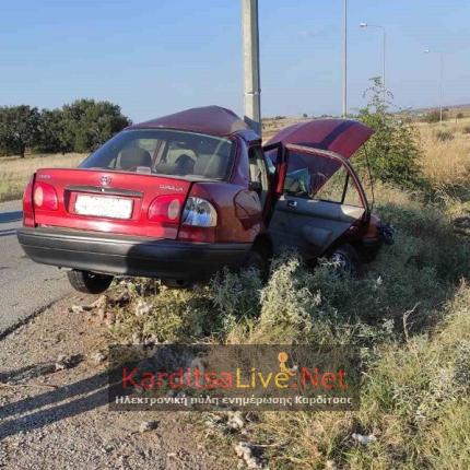 τροχαιο στην Καρδίτσα