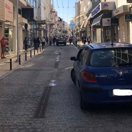 Πεζόδρομος