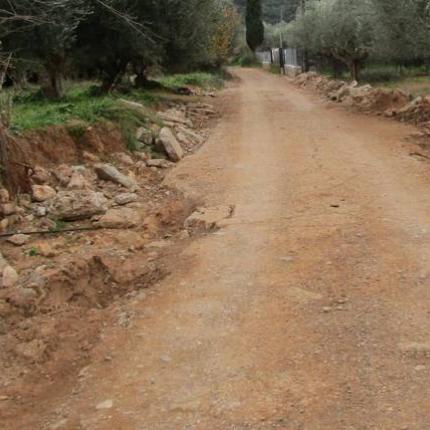 αγροτικος δρομος
