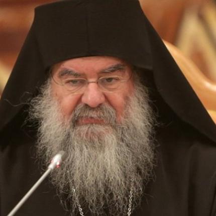 λεμεσου αθανασιος
