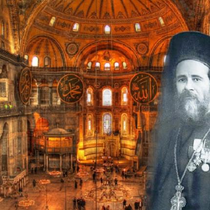  παπα-Λευτέρης Νουφράκης