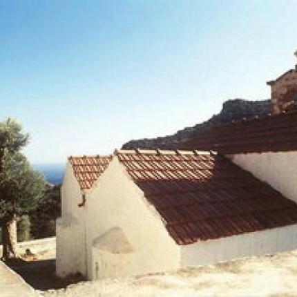 Άγιος Γεωργιος εκκλησία