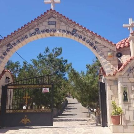 αγιοι παντες ΒΙΠΕΗ
