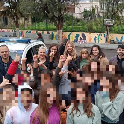 Αμεση Δράση