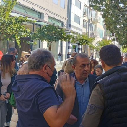 σρφγρσδ