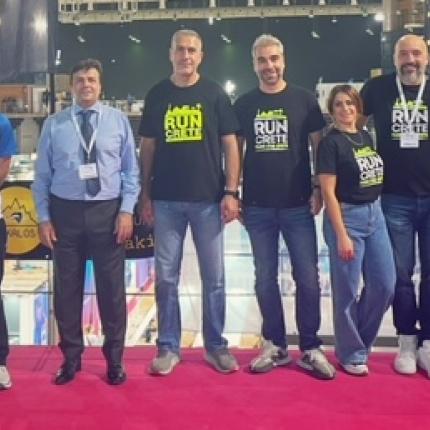 Η Περιφέρεια Κρήτης συμμετέχει στη διεθνή έκθεση «Marathon Expo»