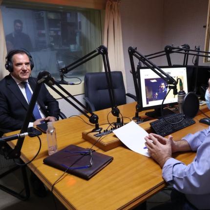 Γεωργιάδης