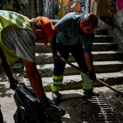 εργαζομενοι οτα