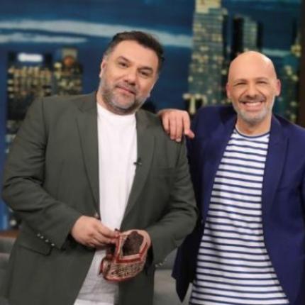 Μουτσινάς