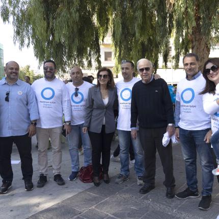 Διαβήτης