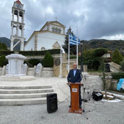 παλαια ρουματα δημος πλατανια