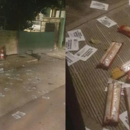 ρουβίκωνας γεωργιάδης