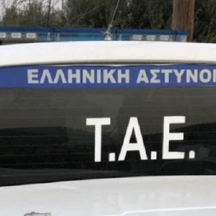 ταε