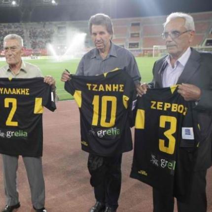 τζανης