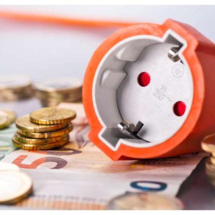 ΕΝΕΡΓΕΙΑΚΟ ΚΟΣΤΟς