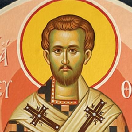 Άγιος Ελευθέριος