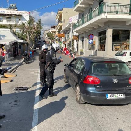 Τροχαία Αγίου Νικολάου