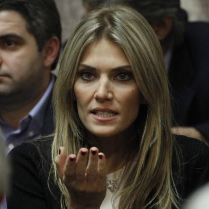 Εύα Καϊλή
