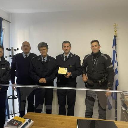 αστυνομικος