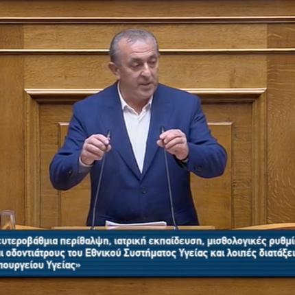 σωκρατης βαρδακης
