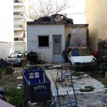 ίλιον βιασμός 15χρονου