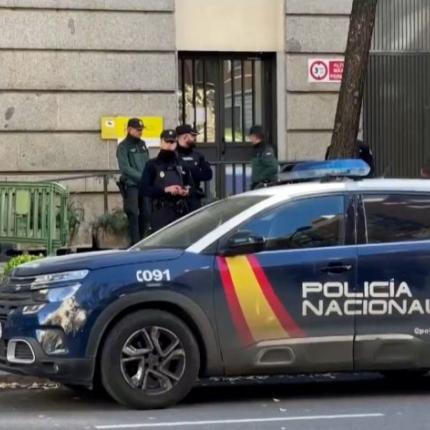 Ισπανία αστυνομια