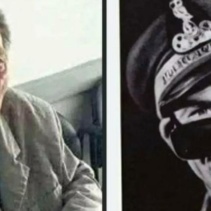 μάρκος