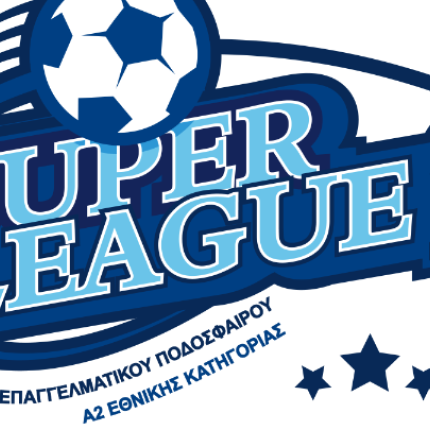 super league 2