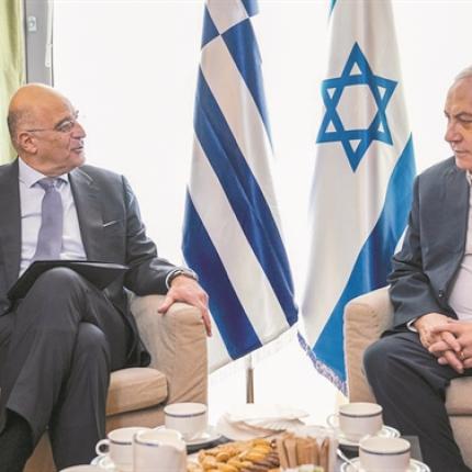 δενδιας νεταναχιου