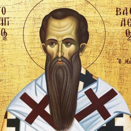 αγιος βασιλειος