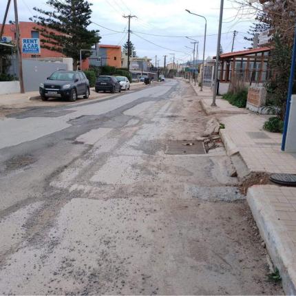 δρόμος Κοκκίνη Χάνι