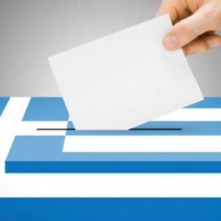 εκλογές