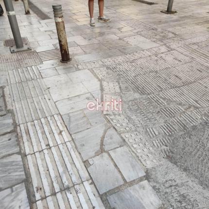 δήμος κακοτεχνίες αμεα