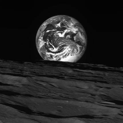 γη φωτογραφία από σελήνη
