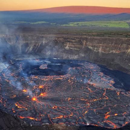ηφαίστειο - Χαβάη
