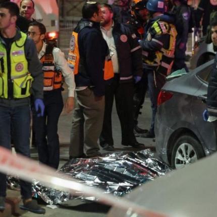 ιερουσαλήμ νεκροί